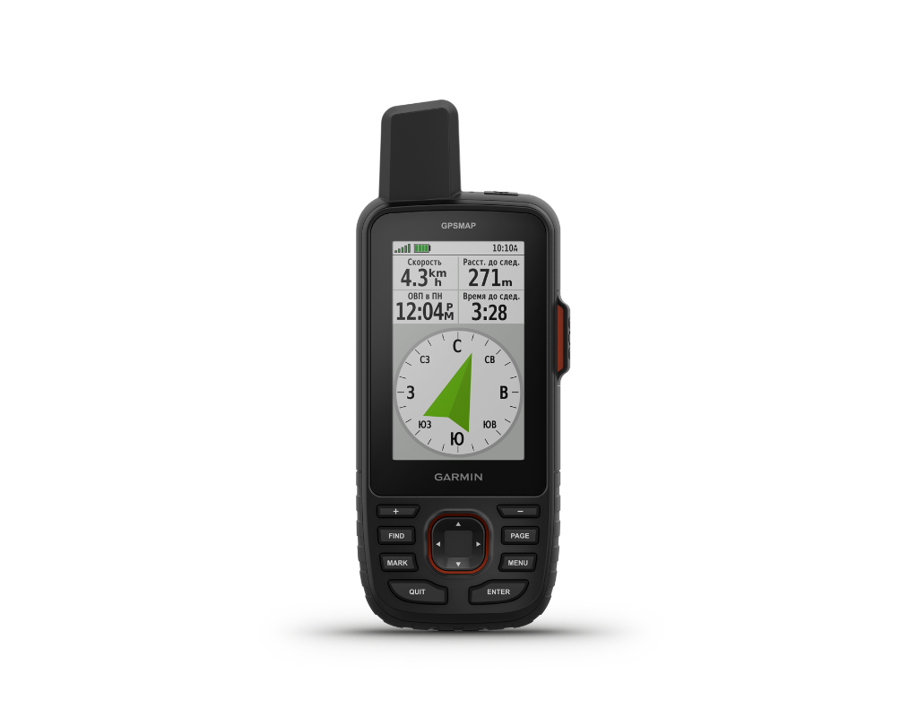 Garmin GPSMAP 67i