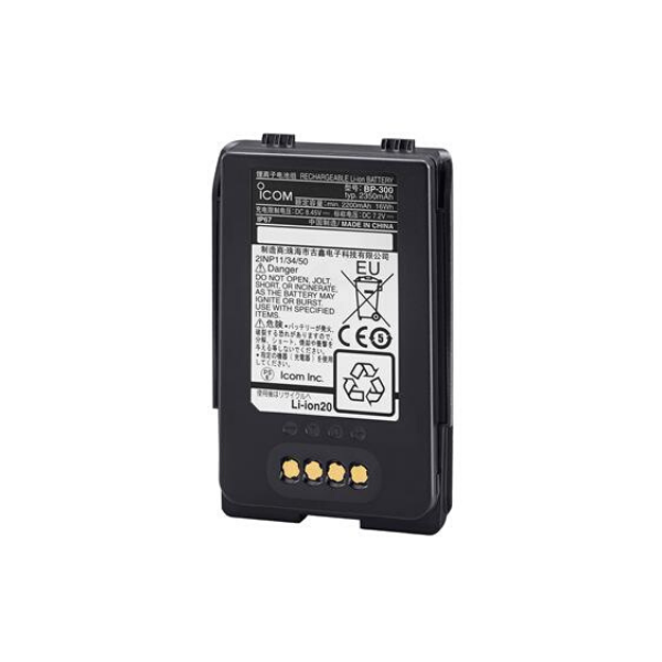 ICOM IC-SAT100 Battery for Satellite Radios – OSAT