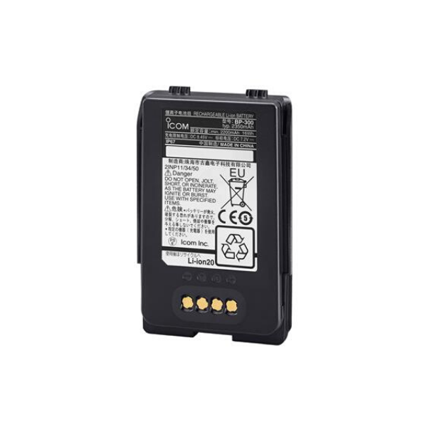 ICOM IC-SAT100 Battery