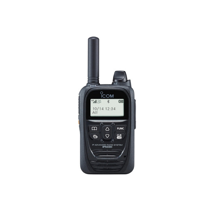 Ip 503b ICOM IP503H Radio - OSC – OSAT