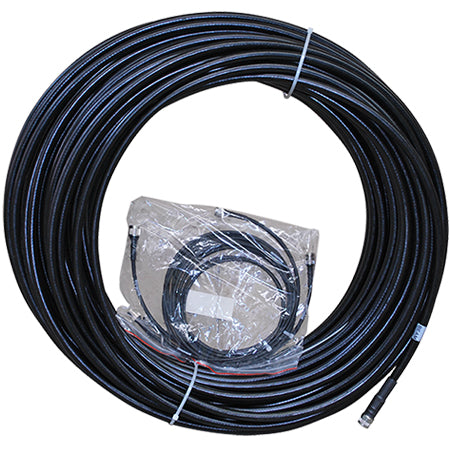 Beam 75m Iridium Active Antenna Cable Kit